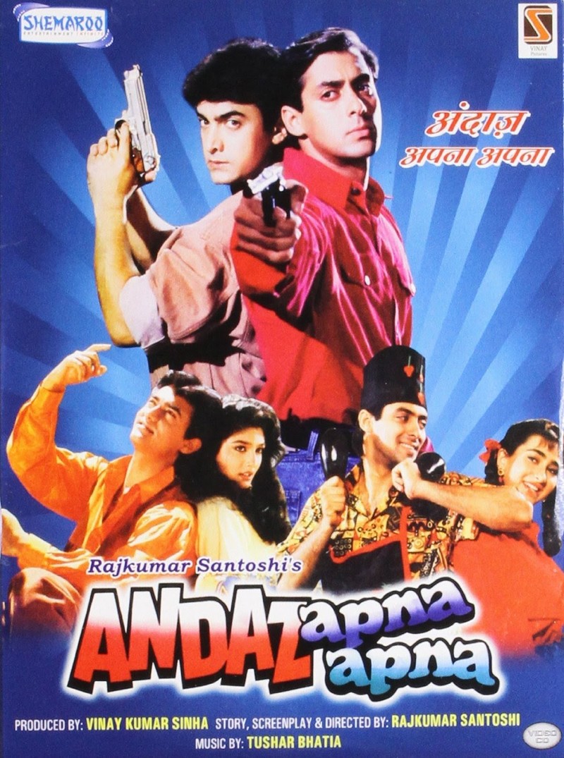 Andaz Apna Apna Andaz Apna Apna