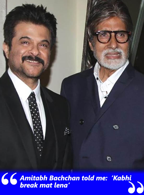 anil kapoor and amitabh bachchan