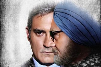 अनुपम खेर की फिल्म 'द एक्सिडेंटल प्राइम मिनिस्टर' के लिए अच्छी खबर, अब पाकिस्तान में होगी रिलीज