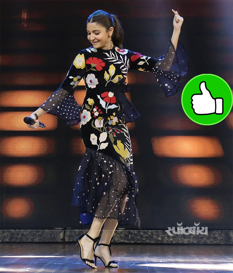 anushka anushka