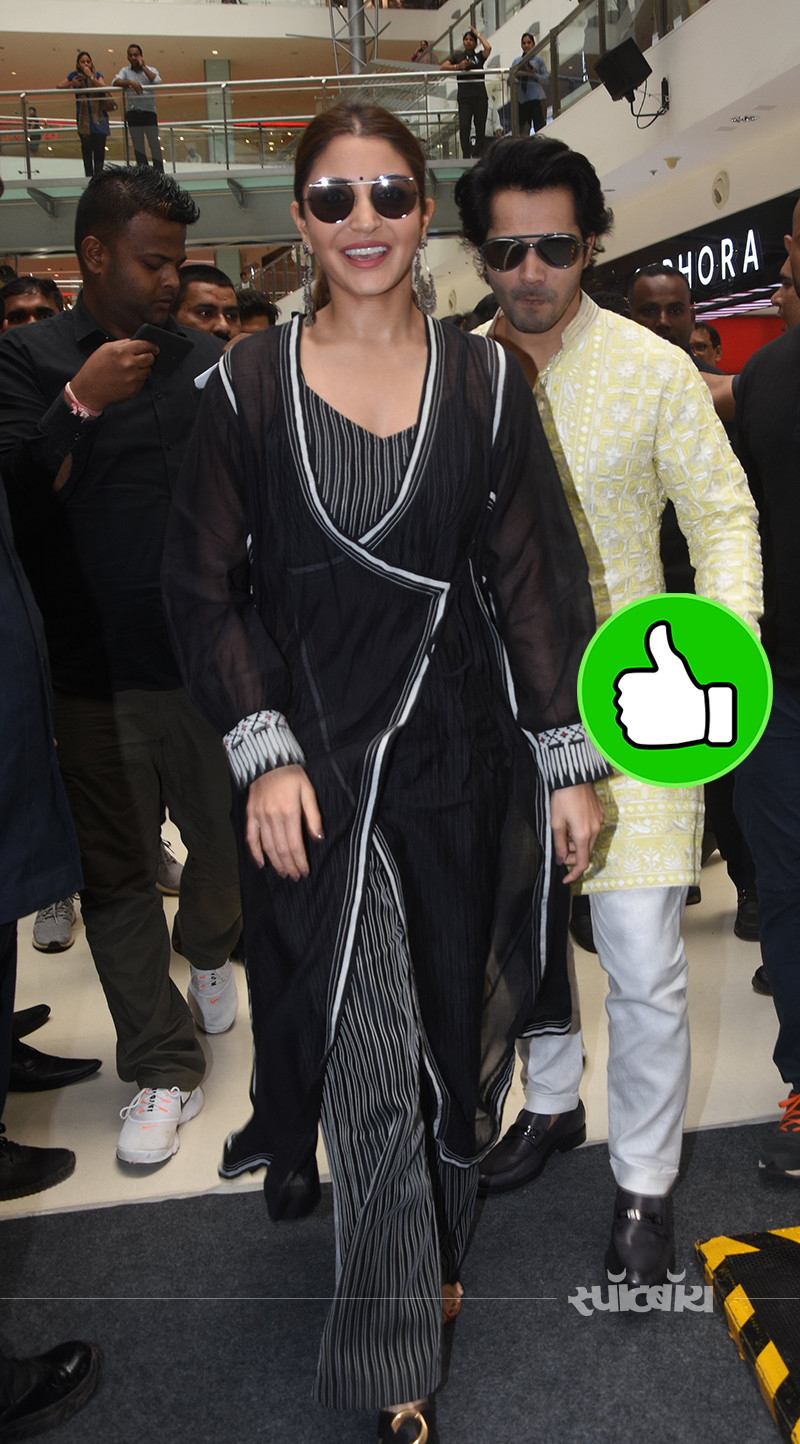 anushka anushka