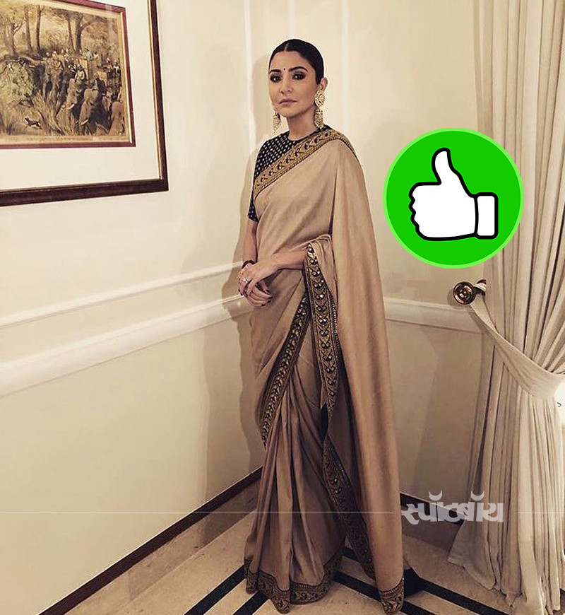 anushka anushka