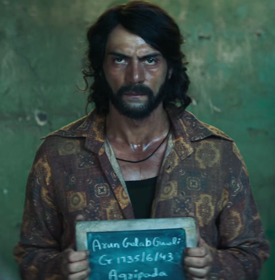 arjun rampal as gangster arun gawli in daddy