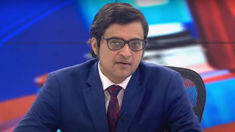 TV Anchor Arnab Goswami Says ‘Every Case Against Me Is Fabricated, Fake’ As He Appears For Interrogation By Mumbai Police