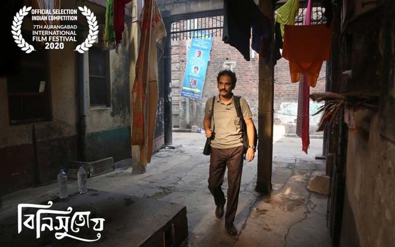 Atanu Ghosh’s Binisutoy To Be Screened At Aurangabad International Film Festival 2020