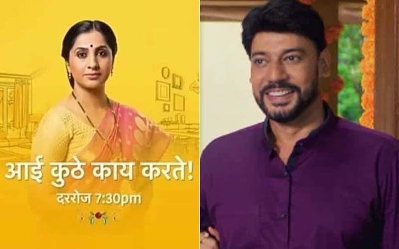 Hotstar aai kuthe best sale kay karte full episode