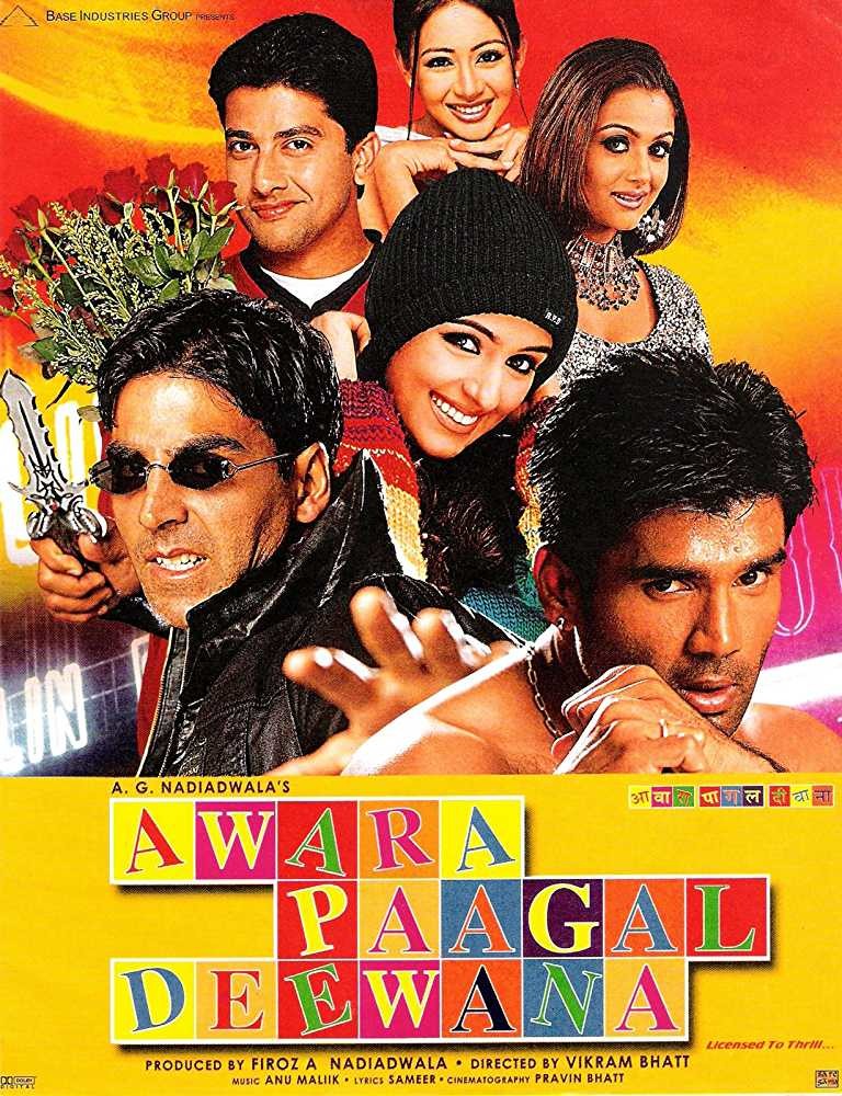 awara paagal deewana