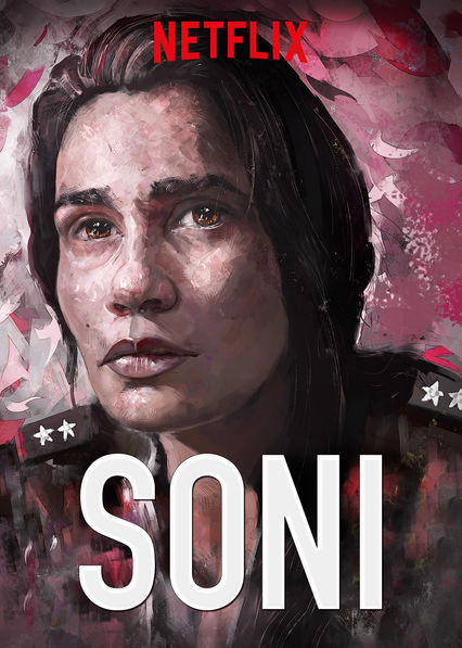 soni