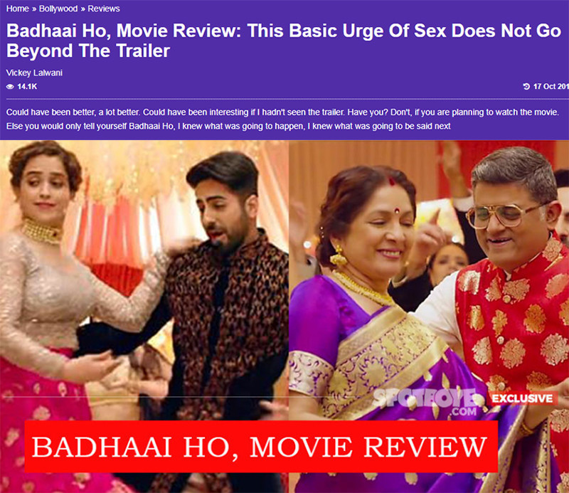 badhaai ho movie review