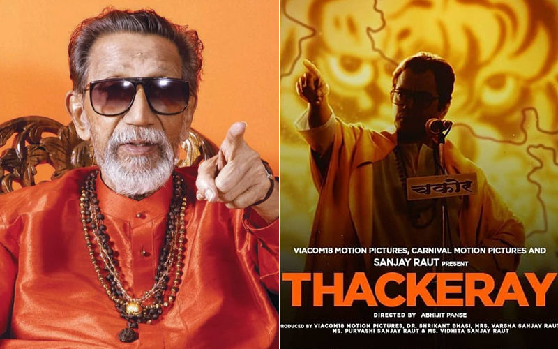Happy Birthday Balasaheb Thackeray: à¤à¤¾à¤¨à¤¿à¤ वॠ5 बातà¥à¤ à¤à¥ नवाà¤à¥à¤¦à¥à¤¦à¥à¤¨ सिदà¥à¤¦à¥à¤à¥ à¤à¥ फिलà¥à¤® दà¥à¤à¤¨à¥ à¤à¥ लिठदरà¥à¤¶à¤à¥à¤ à¤à¥ बà¥à¤¤à¤¾à¤¬ à¤à¤° दà¥à¤à¤¾