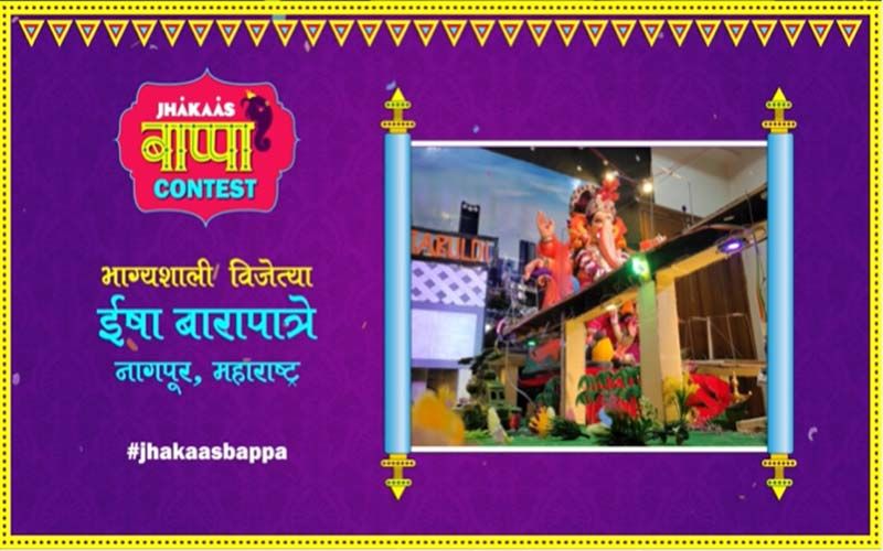 Isha Barapatre, Winner Of 9X Jhakaas Bappa Contest 2021 Reveals Her Inspiration For Nagpur Metro Themed Decoration