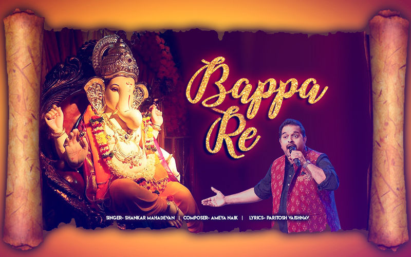 Brighten Up Ganesh Utsav With 9X Media’s Bappa Re