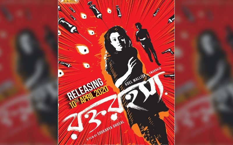 Rawkto Rawhoshyo Teaser Poster Starring Koel Mallick Out; Locks Its Release Date