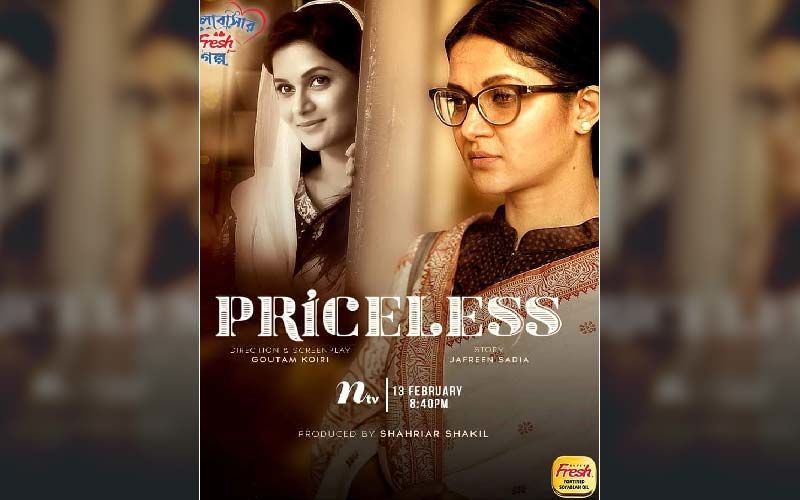 Priceless: Rafiath Rashid Mithila To Star In A Television Drama, Shares Character Poster On Instagram