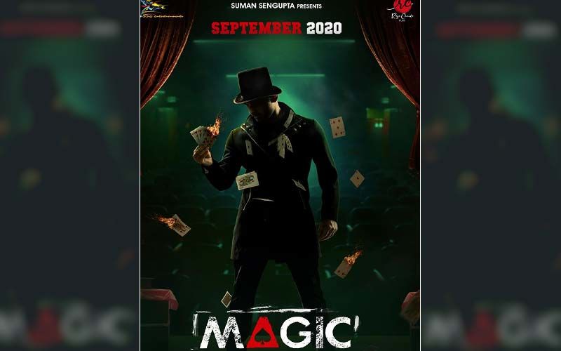Magic: I Am Focusing More On Content Driven Films, Says Ankush