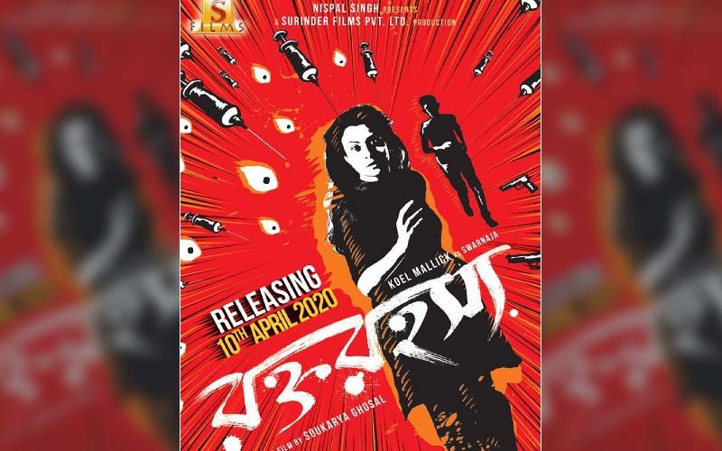 Rawkto Rawhoshyo: Director Soukraya Ghosal’s Next Official Poster To Release On This Date