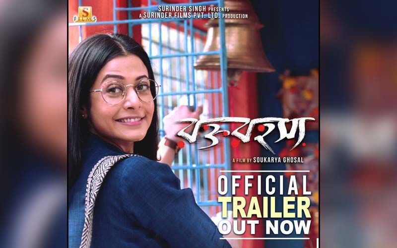 Rawkto Rawhoshyo: Arindam Sil Praises Koel Mallick Starrer Trailer, Says Exciting And Emotional