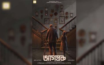 Agantuk New Poster Starring Sohini Sarkar And Abir Chatterjee Released