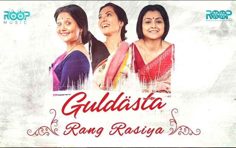 Guldasta First Song Rang Rasiya Is Beautiful Presentation Of Human Emotions