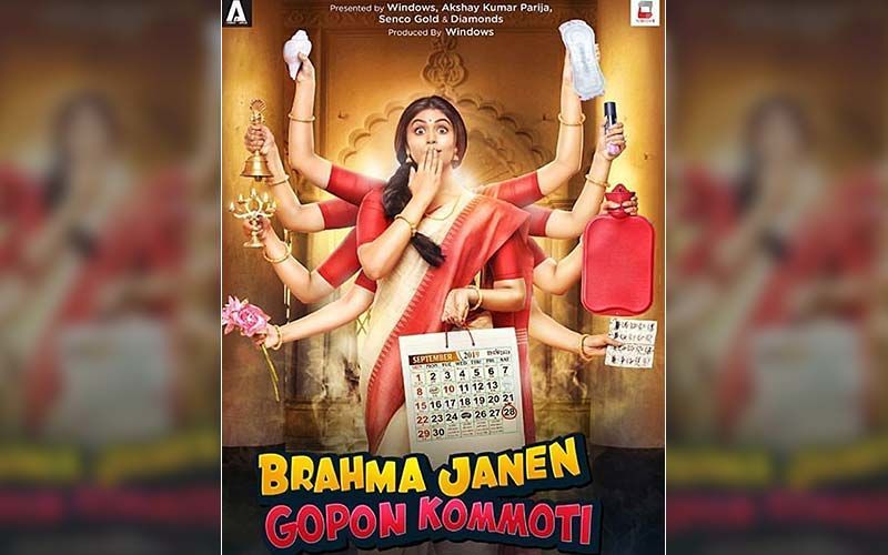 Brahma Janen Gopon Kommoti: This Women Oriented Film Is Winning Hearts