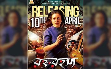 Rawkto Rawhoshyo Starring Koel Mallick Release Postponed Due To Coronavirus