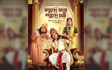Hobu Chandra Raja Gobu Chandra Mantri Release Gets Postponed