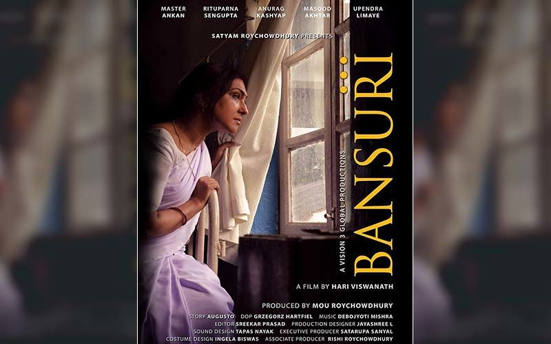 Bansuri First Look Poster Starring Rituparna Sengupta, Anurag Kashyap Released