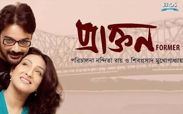Rituparna Sengupta Gets Nostalgic As Praktan Clocks 4 Years, Shares Pictures On Twitter