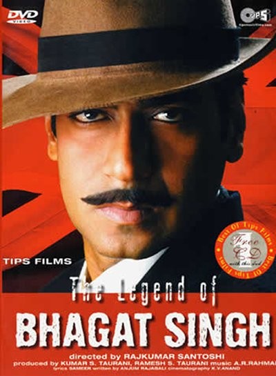 The Legend Of Bhagat Singh Poster