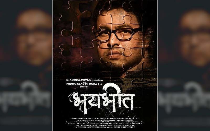 Bhaybheet: Subodh Bhave Shares A Scary New Teaser Of His Upcoming Marathi Horror Film