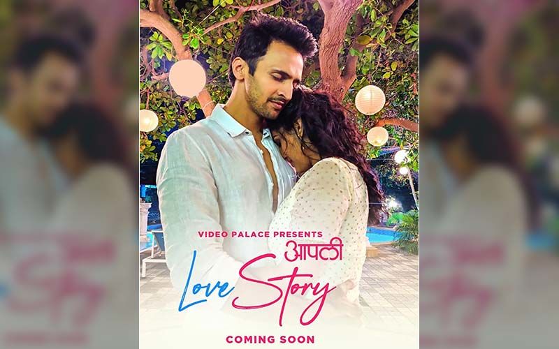 Aapli Love Story: Bhushan Pradhan And Pallavi Patil Romance To The Tune Of This New Love Song