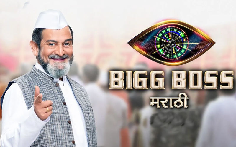 Bigg Boss Marathi Season 2: Evicted Contestants Are Back In The House, Share Nostalgic Moments With Inmates