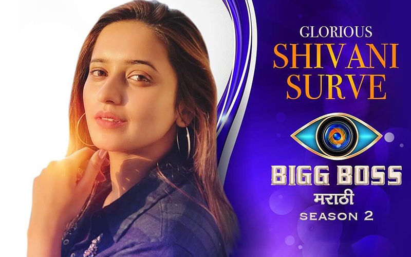 Bigg Boss Marathi Season 2: Shivani Surve's Entry, Will Shivani Be A Game Changer?