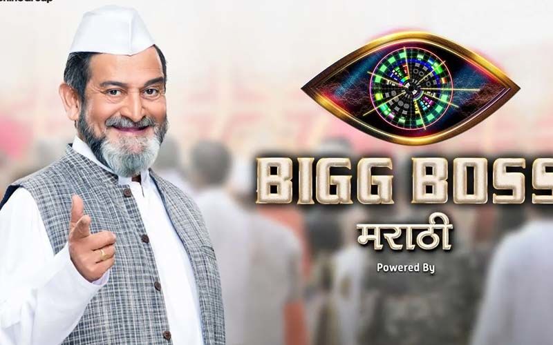 Bigg Boss Marathi Season 2: Who Are These New Guests In The House?