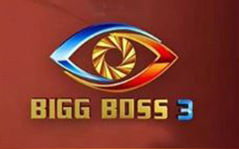 Bigg Boss Telugu Organisers Accused Of Demanding Sexual Favours In Lieu Of Entry In The Final Rounds