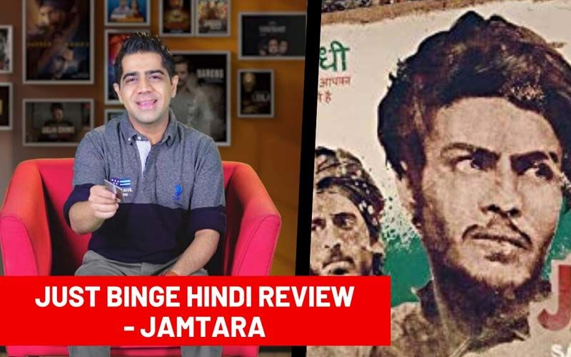 Binge Or Cringe: 'Jamtara' Delves Into An Interesting Subject And Passes With Flying Colours