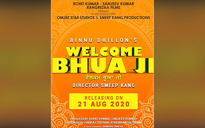 Welcome Bhua Ji: Binnu Dhillon Announces The Title Of His New Film