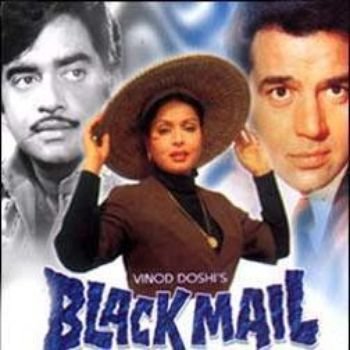Blackmail