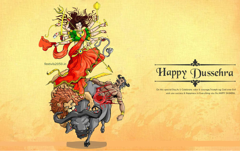 vijayadashmi2 vijayadashmi2