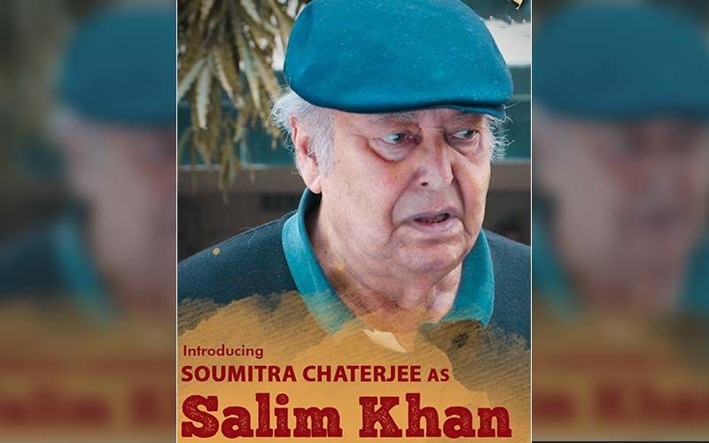 Bohomaan New Poster: Soumitra Chatterjee Introduced As Salim Khan Released