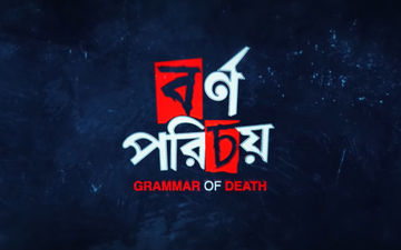 Jisshu Sengupta, Abir Chatterjee Starrer Bornoporichoy Second Song Protibeshi Released