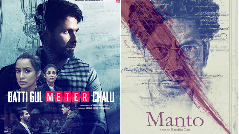Batti Gul Meter Chalu, Manto Box-Office Collection Day 1: नहीं चल पाया बॉक्स ऑफिस पर शाहिद कपूर और नवाज़ुद्दीन सिद्दीकी का जादू