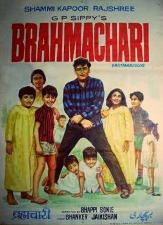 brahmachari