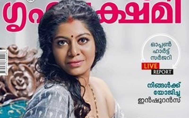 World Breastfeeding Week 2021: Malayalam Model Gilu Joseph Gives Out A Strong Message Through This Viral Magazine Cover Which Says, 'Please Don't Stare, We Need To breastfeed'