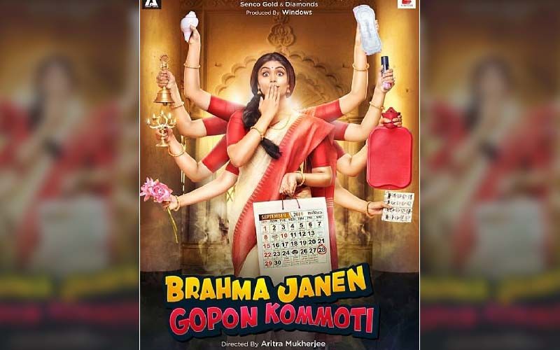 Brahma Janen Gopon Kommoti Trailer Released: Ritabhari Chakraborty Starrer Is Women Fight Against Taboos