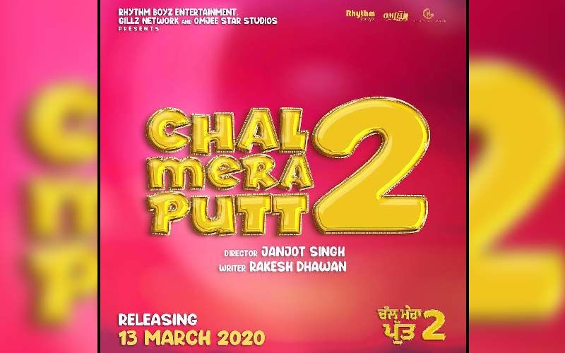 Chal Mera Putt 2: Makers Unveil Star Cast Details, Garry Sandhu In The Lead Alongside Amrinder Gill And Simi Chahal