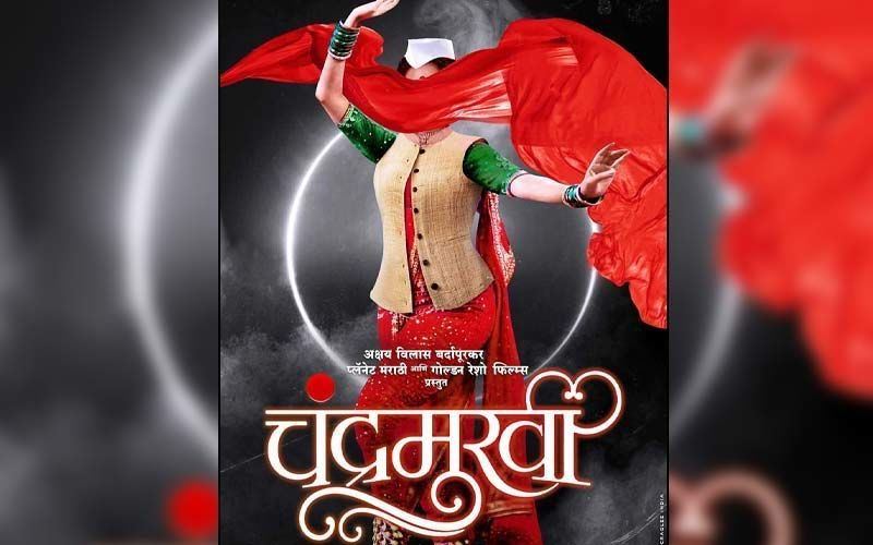 Chandramukhi: Official Teaser For Akshay Bardapurkar's Upcoming Marathi Blockbuster Out Now