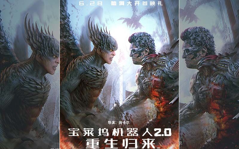 Chinese Poster Of Rajinikanth And Akshay Kumar Starrer 2.0 Revealed; Movie To Release In July