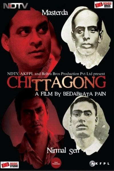 Chittagong Poster