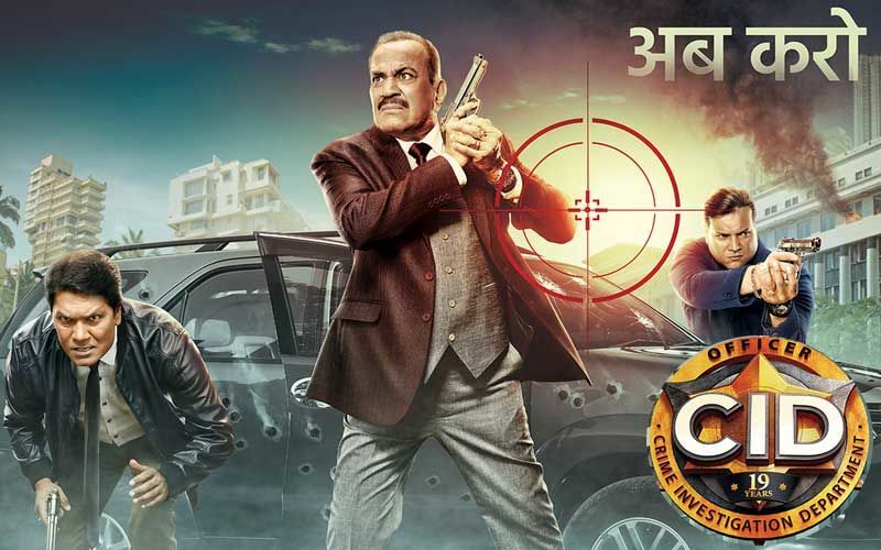 बंद होने जा रहा है टीवी पर सबसे लंबा चलने वाला शो CID